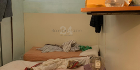 Borderline24.com