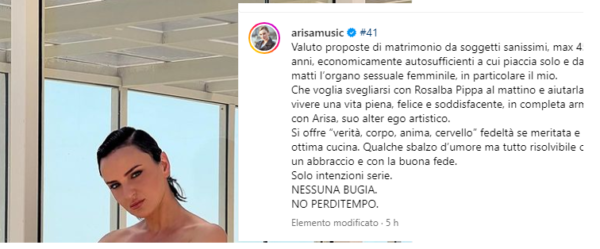 Arisa Nuda Su Instagram Valuto Proposte Di Matrimonio 0367